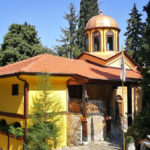 Церква Успіння Богородиці - Асеновград - Болгарія