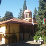 Церква Успіння Богородиці - Асеновград - Болгарія