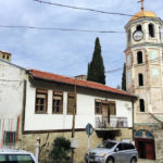 Церква Успіння Богородиці - Асеновград - Болгарія