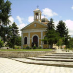 Церква Св. Георгія - Балчик - Болгарія