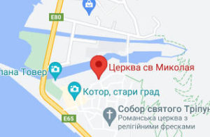 Розташування Церкви Св. Миколая на карті