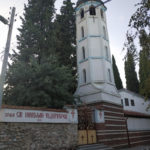 Церква Св. Миколая - Асеновград - Болгарія