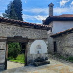 Церква Святої Трійці - Бансько - Болгарія