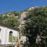 Церква Іоанна Предтечі - Асеновград - Болгарія