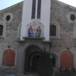 Церква Іоанна Предтечі - Асеновград - Болгарія