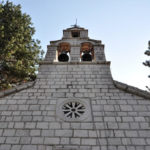 Церква Влашка - Цетинє - Чорногорія