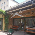 Провулок «Гірчичне зерно» - Ужгород - Україна