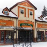 Провулок «Гірчичне зерно» - Ужгород - Україна