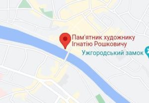 Розташування Пам'ятника художнику Ігнатію Рошковичу на карті