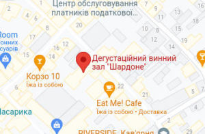 Розташування Дегустаційного винного залу «Шардоне» на карті