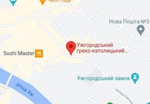 Розташування Ужгородського греко-католицького Катедрального Собору на карті