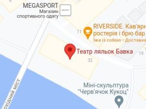 Розташування Закарпатського академічного обласного театрк ляльок на карті