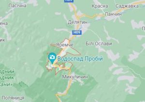 Яремче - Україна