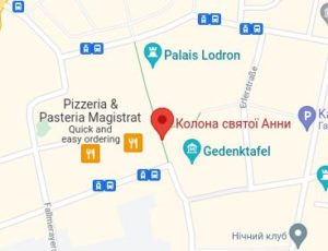 Розташування Крижаної печери Айсризенвельт на карті