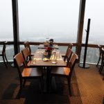 Дунайська вежа - Відень - Австрія