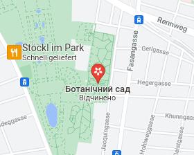 Розташування Ботанічного саду на карті