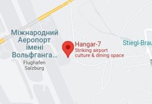 Розташування Музею Ангар-7 на карті