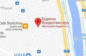 Розташування Будинку Хундертвассера на карті