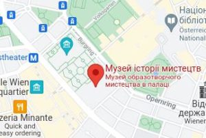 Розташування Музею історії мистецтв на карті