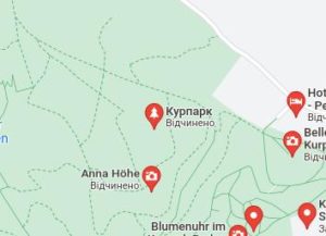 Розташування Курортного парку на карті