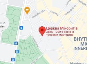 Розташування Церквb Міноритів на карті