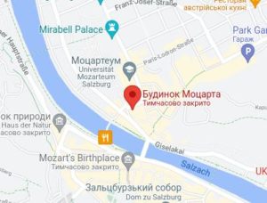 Розташування Будинку Моцарта на карті