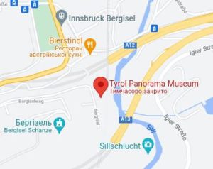 Розташування Музею «Панорама Тіроля» на карті