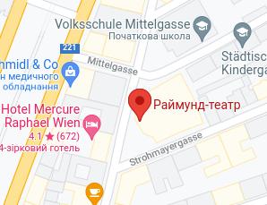 Розташування Раймунд-театру на карті