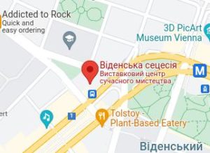 Розташування Віденського Сецессіону на карті