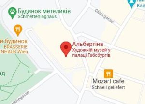 Розташування Галереї Альбертіна на карті