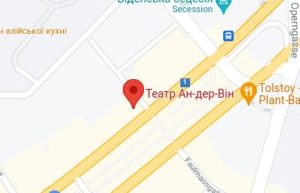 Розташування Театру Ан-дер-Він на карті
