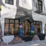 Віденський будинок мистецтв - Відень - Австрія