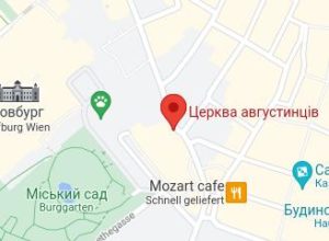 Розташування Церкви Августинців на карті
