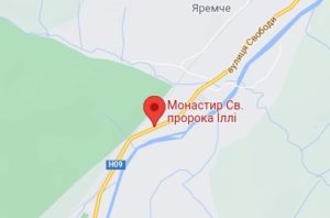 Розташування Церкви Святого пророка Іллі в Яремче  на карті