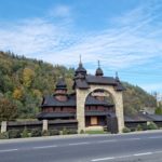 Церква Святого пророка Іллі - Яремче - Україна