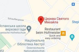 Розташування Церкви Святого Михайла на карті