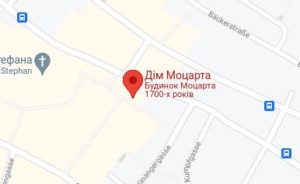 Розташування Будинку Моцарта на карті