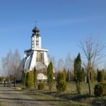 Меморіальний комплекс 