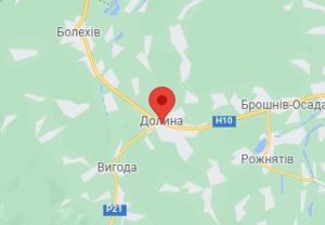 Долина - Україна