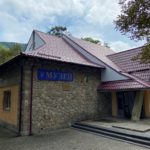 Музей етнографії та екології Карпатського краю - Яремче - Україна