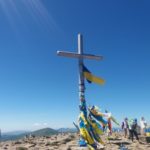 Гора Говерла - Ворохта - Україна