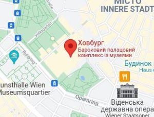 Розташування Хофбурга на карті