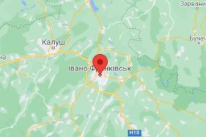 Івано-Франківськ - Україна