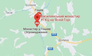Розташування Гошівського монастиря на карті