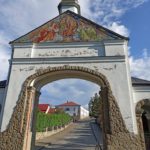 Гошівський монастир - Долина - Україна