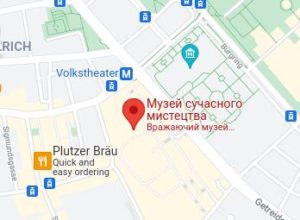 Розташування Музею сучасного мистецтва на карті