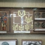 музей визвольної боротьби ім. С. Бандери - Івано-Франківськ - Україна