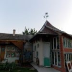 Музей родинних професій - Івано-Франківськ - Україна