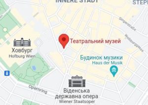 Розташування Музе. театру у Відні на карті