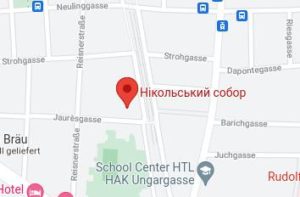 Розташування Нікольського собору на карті